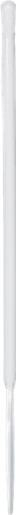Vikan Small Blade Mixer 1190mm White